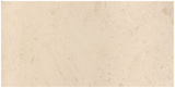 12 X 24 In Berkshire Crema Honed Marble