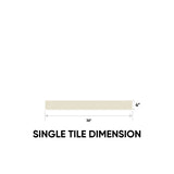 4 x 36 in. Marmiline Ivory Polished Engineered Stone Threshold