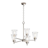 Flared Shape Chandelier Lighting Fixture with Clear Glass Shades, E26 Base, UL Listed for Damp Location, 3 Years Warranty