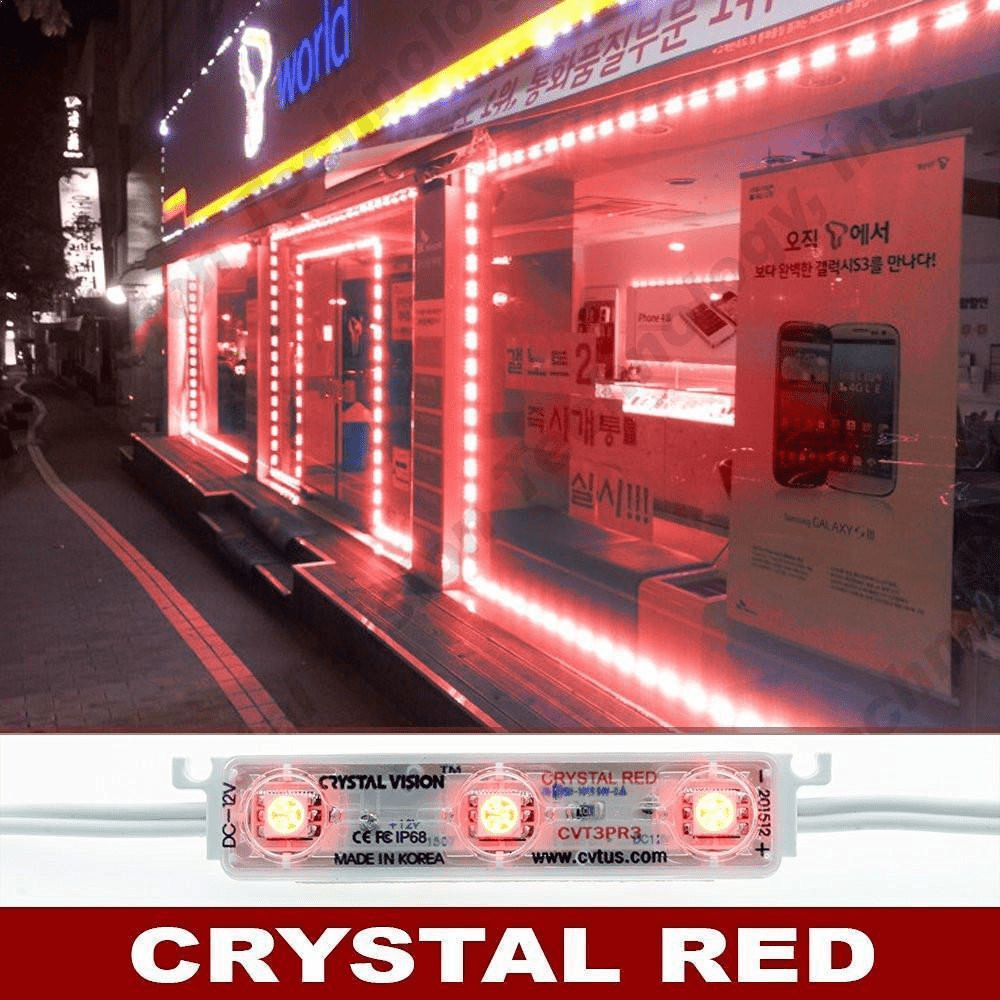 LED Lights 50/50 Red Modules