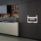 Kucht 24" 1 2 cu. ft. Built in Microwave Drawer