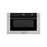 ZLINE Autograph Edition 24" 1.2 cu. ft. Built-in Microwave Drawer with a Traditional Handle in Stainless Steel and Matte Black Accents (MWDZ-1-H-MB)